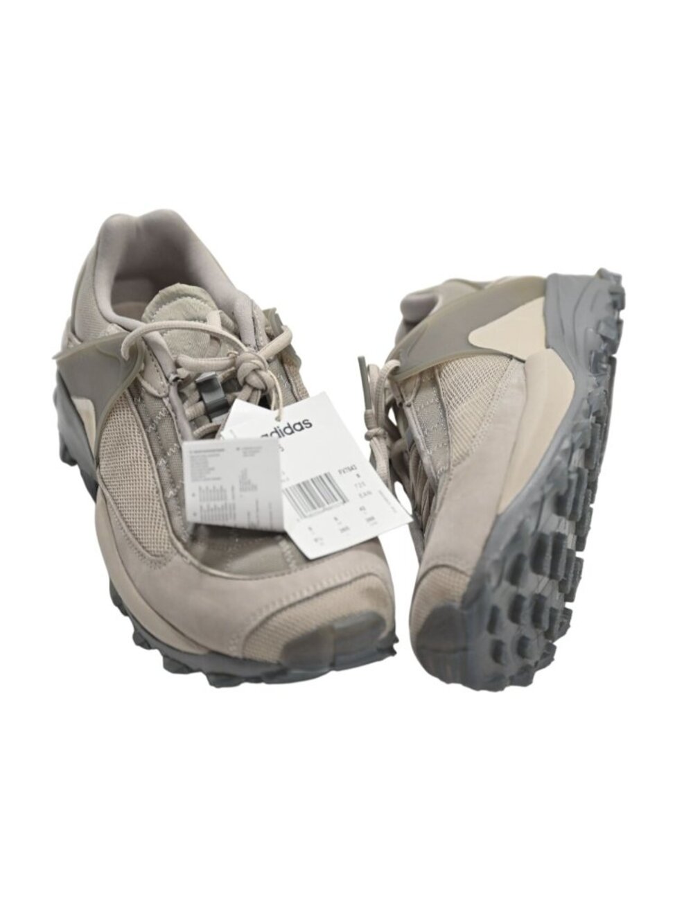 Adidas Type O-5 Sneakers FV7643  in Light Brown/Beige